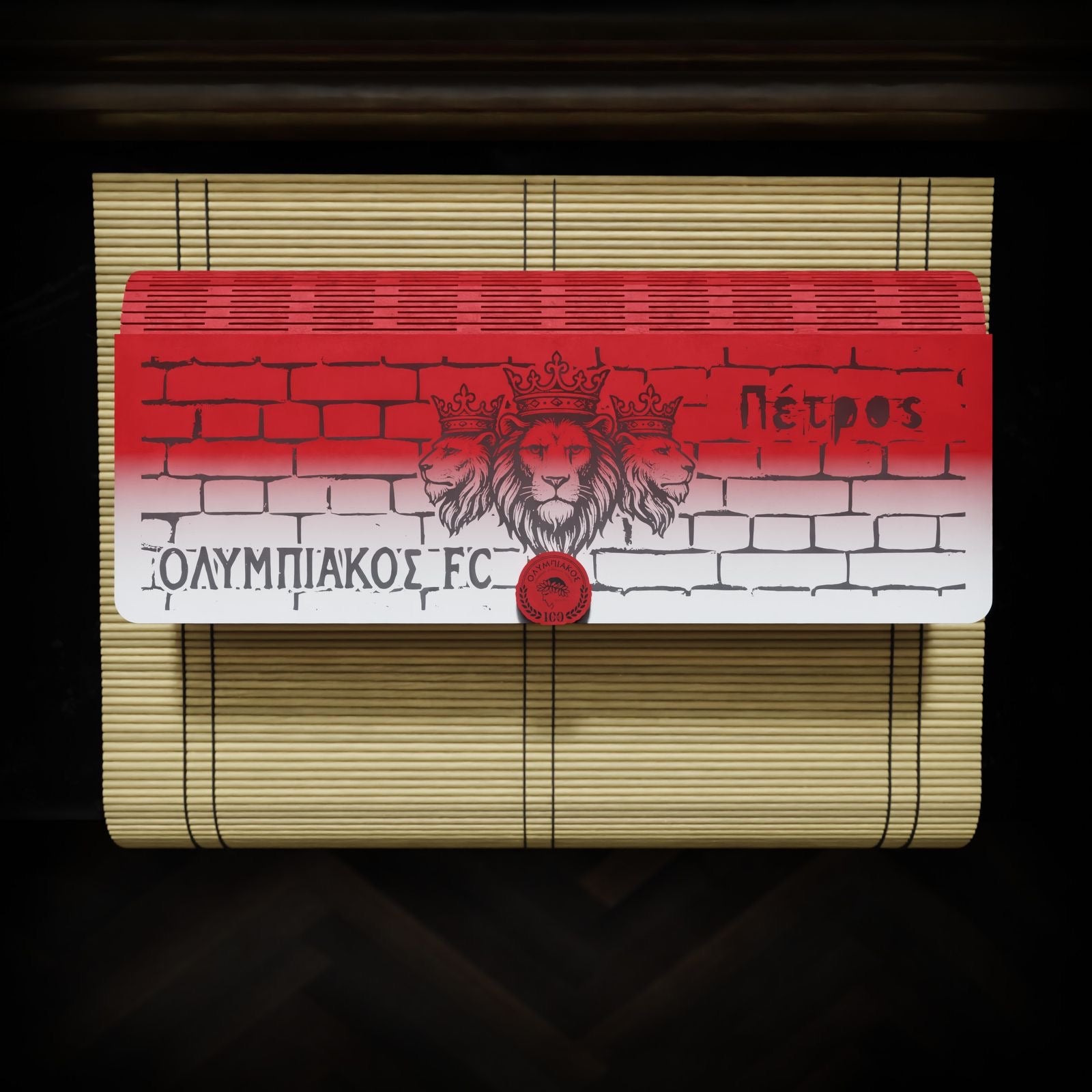 Ξύλινη Κασετίνα “Θρύλος Κυπελλούχος” με εξωτερική χάραξη ονόματος