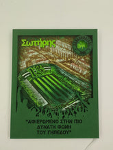 Translation missing: el.sections.featured_product.gallery_thumbnail_alt