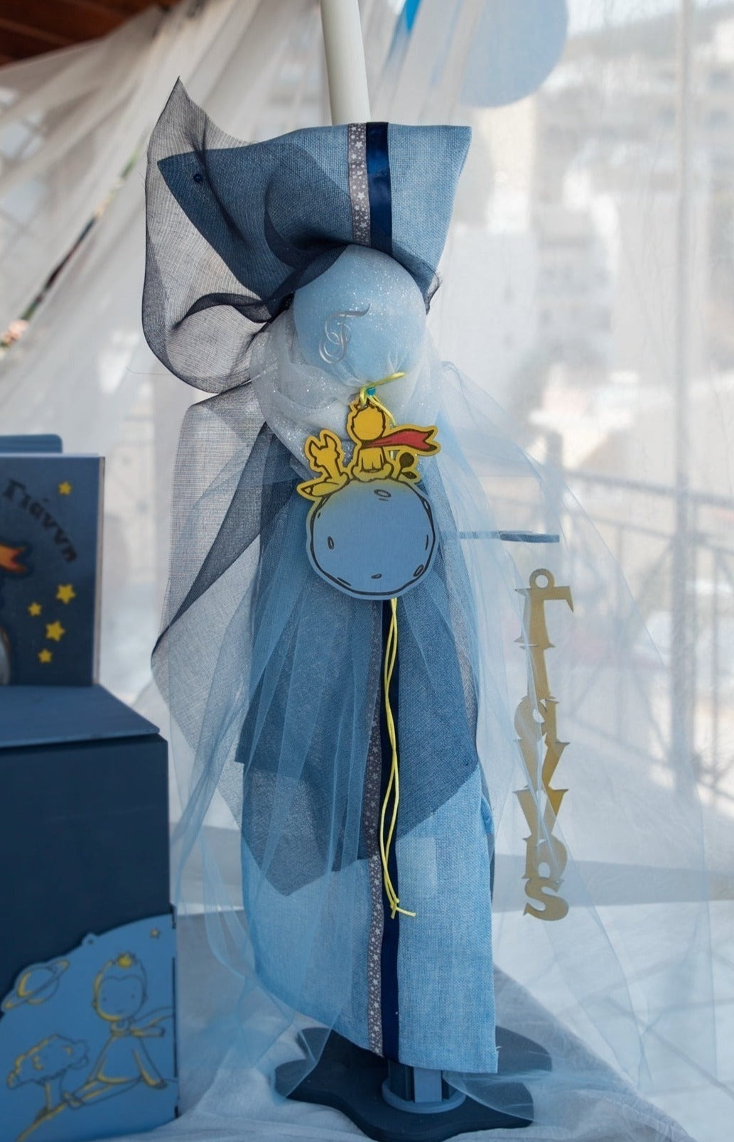 Λαμπάδα Βάπτισης με θέμα "Μικρός Πρίγκιπας" σε Βάση με Κρεμαστό Όνομα