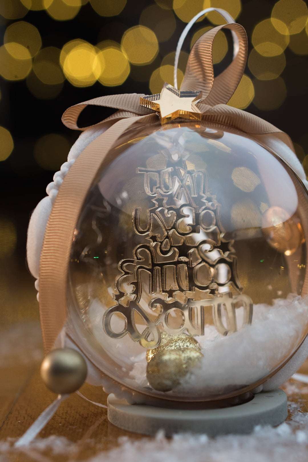 Χριστουγεννιάτικη Μπάλα  Γούρι "Δεντράκι Ευχών" σε Λευκό-Χρυσό