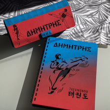 Translation missing: el.sections.featured_product.gallery_thumbnail_alt