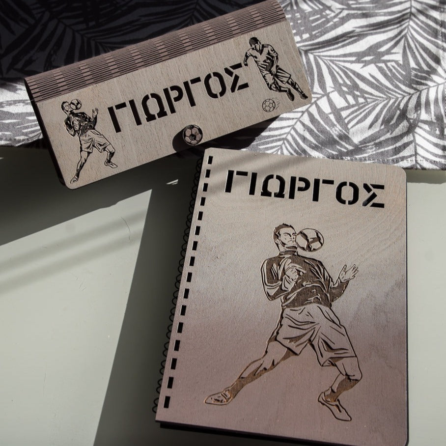 Ξύλινο Τετράδιο και Κασετίνα "Footballer's" με Όνομα