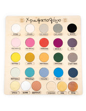 Translation missing: el.sections.featured_product.gallery_thumbnail_alt