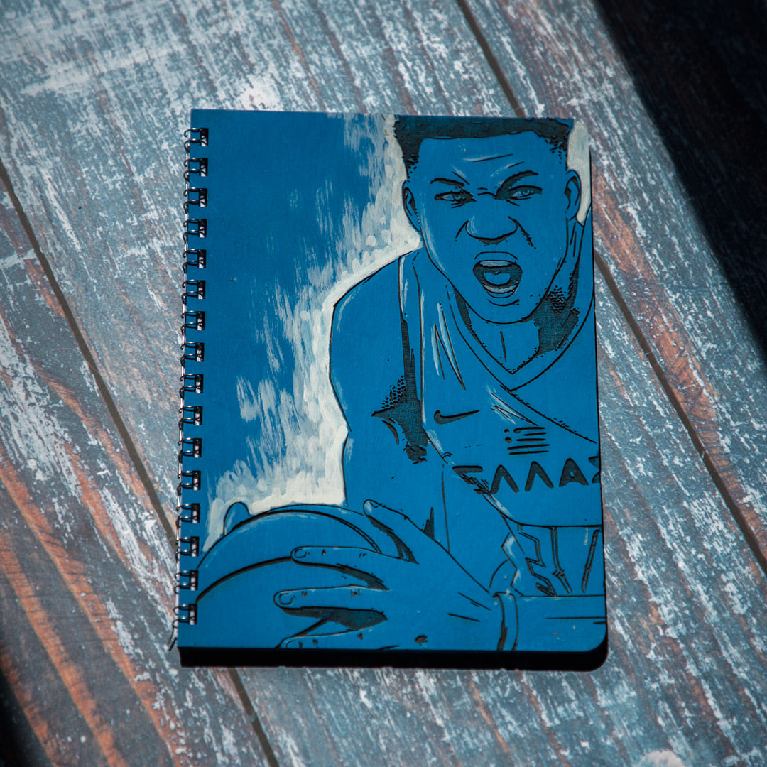 "Basketball Star"| Ξύλινο Τετράδιο με Όνομα