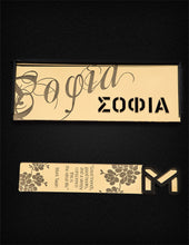 Translation missing: el.sections.featured_product.gallery_thumbnail_alt