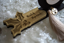 Translation missing: el.sections.featured_product.gallery_thumbnail_alt