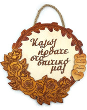 Translation missing: el.sections.featured_product.gallery_thumbnail_alt