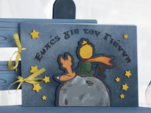 Translation missing: el.sections.featured_product.gallery_thumbnail_alt