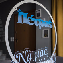 Translation missing: el.sections.featured_product.gallery_thumbnail_alt