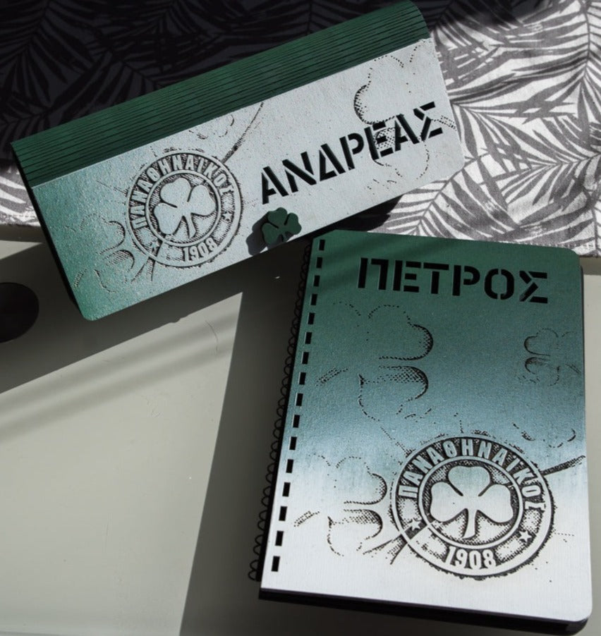 Σετ Ξύλινο Τετράδιο και Κασετίνα "Παναθηναϊκός" με Όνομα