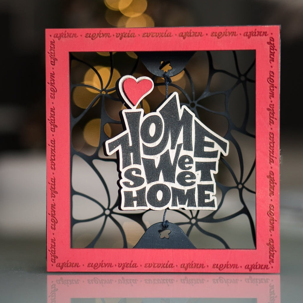 Γούρι "Home Wishes in Red" σε Κάδρο με Ονόματα