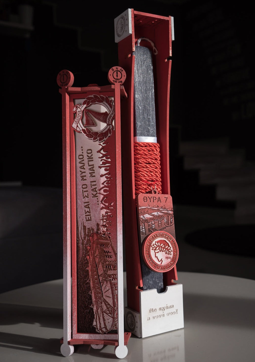 ΟΣΦΠ Σετ | Πασχαλινή Λαμπάδα & Δώρο της Επιλογής σας