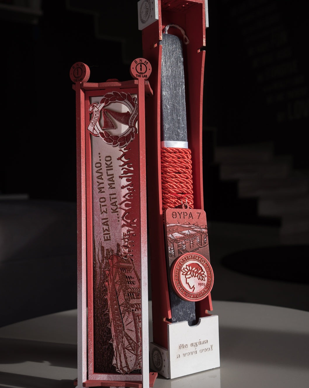 Πασχαλινή Λαμπάδα "Ολυμπιακός" με μπρελόκ "Γήπεδο Καραϊσκάκη" και Όνομα