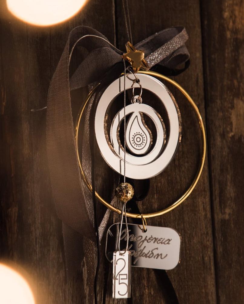 Κρεμαστό Γούρι " Silver Gold EvilEye" με κρεμαστό στοιχείο προσωποποίησης