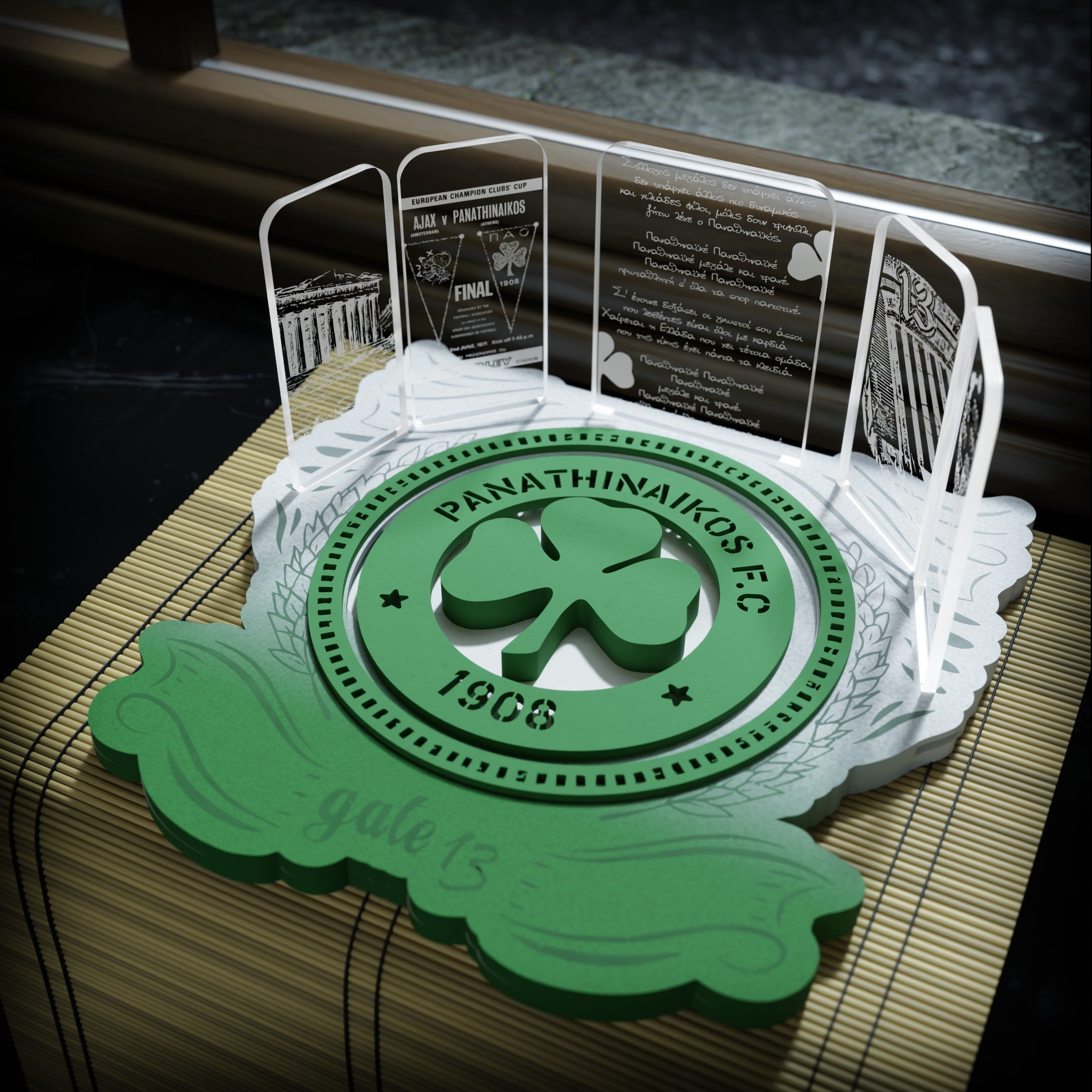 Επιτραπέζιο Φωτιστικό "BIG MOMENTS HISTORY ΤΡΙΦΥΛΛΙ 1908"