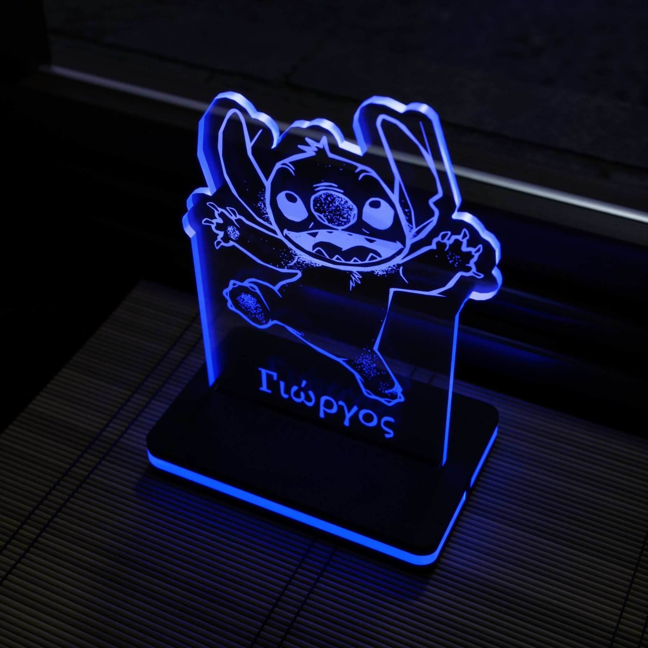 Επιτραπέζιο 3D Led Φωτιστικό "Stich"  με Όνομα