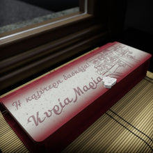Translation missing: el.sections.featured_product.gallery_thumbnail_alt