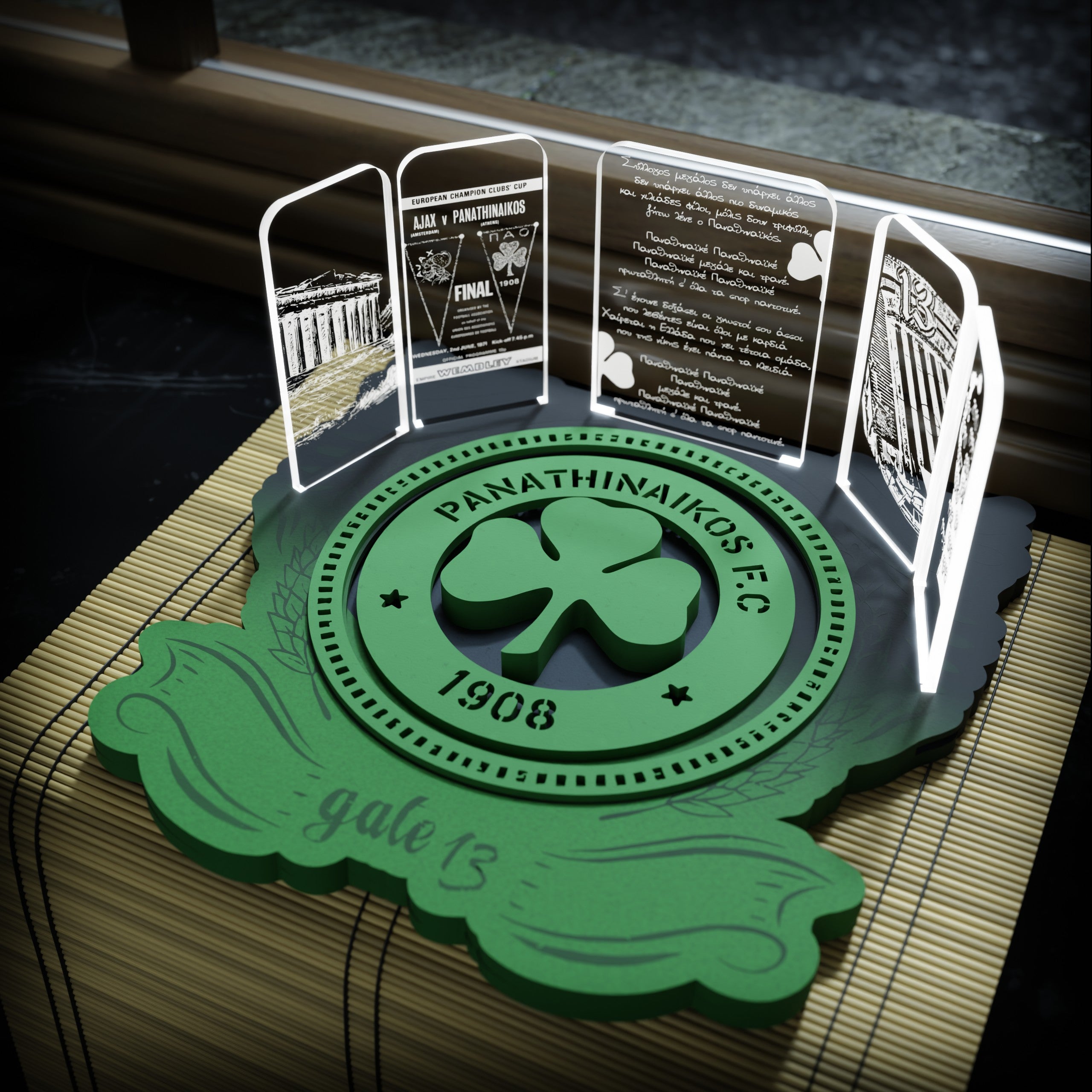 Επιτραπέζιο Φωτιστικό "BIG MOMENTS HISTORY ΤΡΙΦΥΛΛΙ 1908"