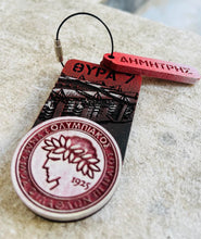 Translation missing: el.sections.featured_product.gallery_thumbnail_alt