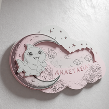 Translation missing: el.sections.featured_product.gallery_thumbnail_alt