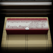 Translation missing: el.sections.featured_product.gallery_thumbnail_alt