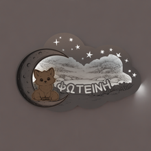 Translation missing: el.sections.featured_product.gallery_thumbnail_alt