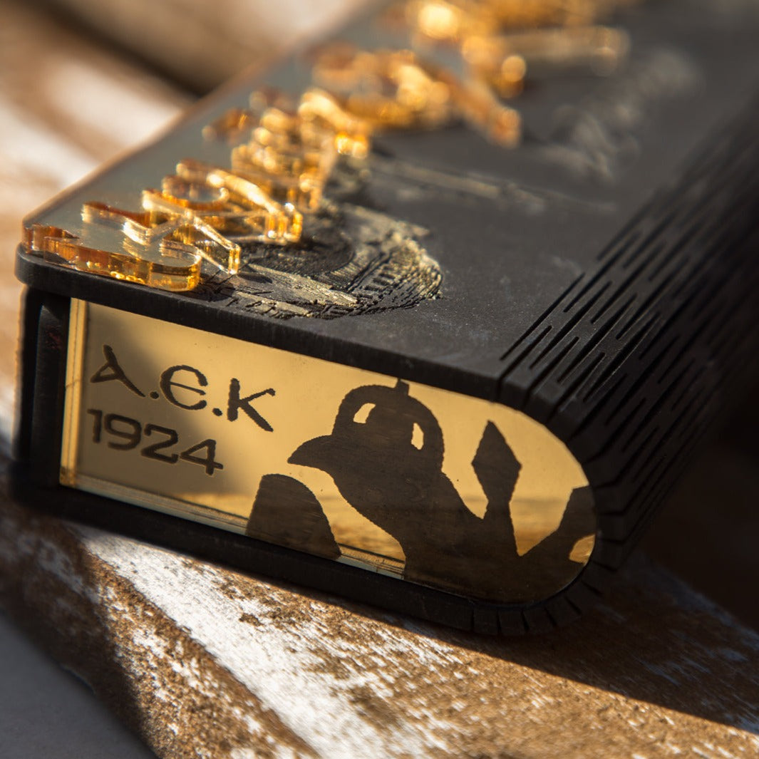 Κασετίνα με Κομπολόι "ΑΕΚ" και Όνομα στο εσωτερικό