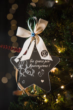 Translation missing: el.sections.featured_product.gallery_thumbnail_alt