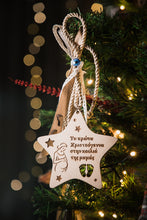 Translation missing: el.sections.featured_product.gallery_thumbnail_alt