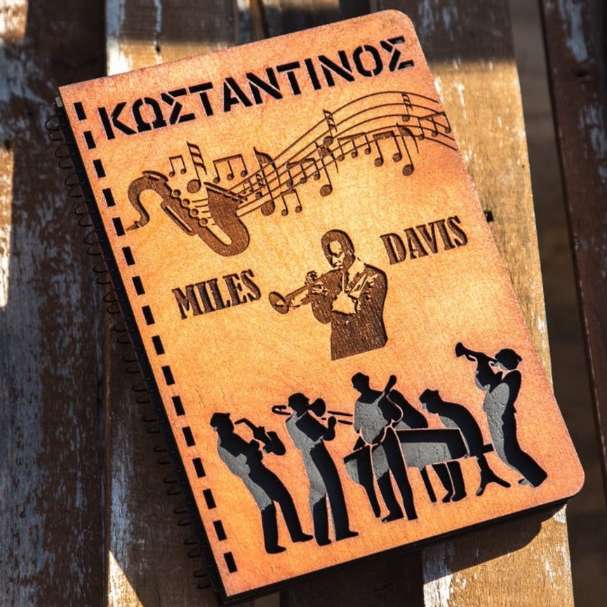Ξύλινο Τετράδιο "Music Legend" με Όνομα