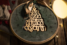 Translation missing: el.sections.featured_product.gallery_thumbnail_alt