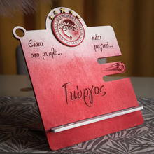 Translation missing: el.sections.featured_product.gallery_thumbnail_alt