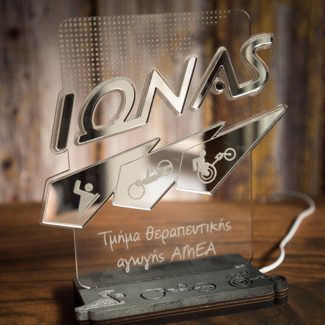 Corporate Gift | Επιτραπέζιο Φωτιστικό Logo-συνδυασμός Plexiglass (18εκ.ύψος)
