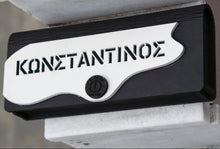 Translation missing: el.sections.featured_product.gallery_thumbnail_alt