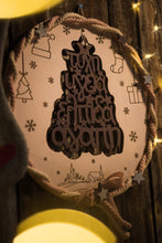 Translation missing: el.sections.featured_product.gallery_thumbnail_alt