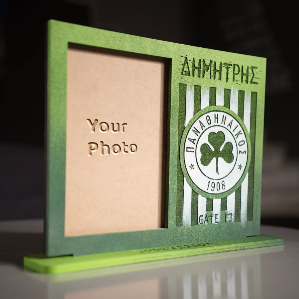 Ξύλινη Κορνίζα Με Ομάδα "ΠΑΟ" Και Όνομα