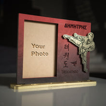 Translation missing: el.sections.featured_product.gallery_thumbnail_alt