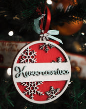 Translation missing: el.sections.featured_product.gallery_thumbnail_alt