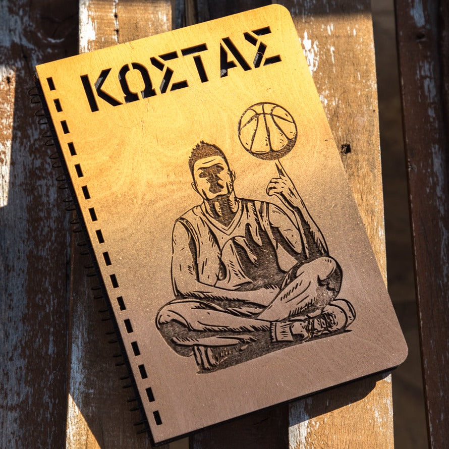 Ξύλινο Τετράδιο "Basketball" με Όνομα