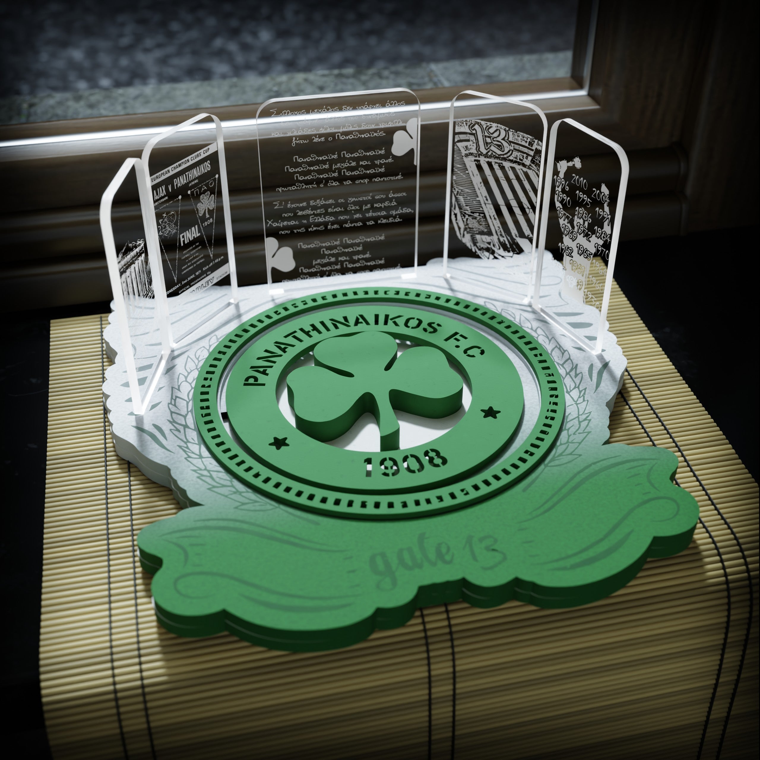 Επιτραπέζιο Φωτιστικό "BIG MOMENTS HISTORY ΤΡΙΦΥΛΛΙ 1908"