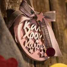 Translation missing: el.sections.featured_product.gallery_thumbnail_alt