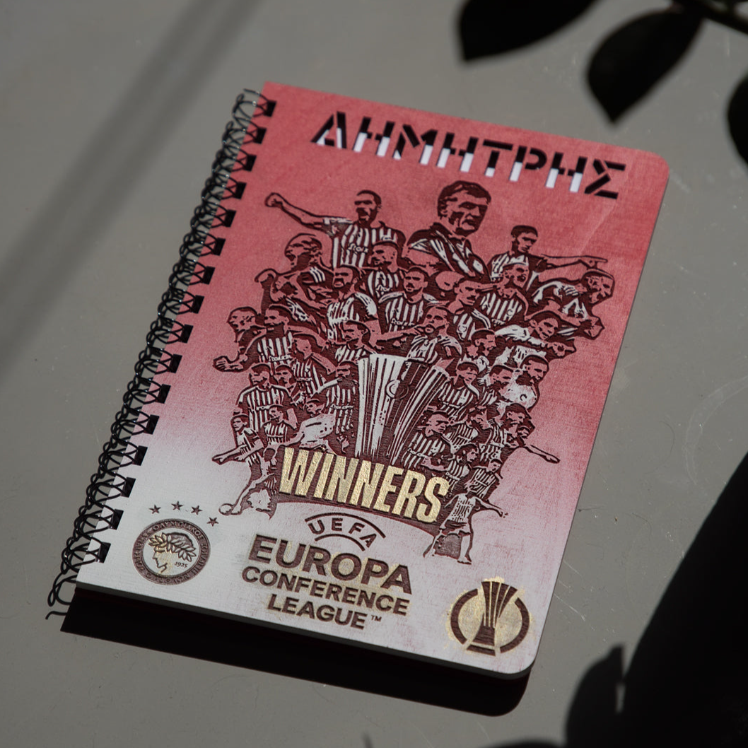 Ξύλινο Τετράδιο "Winners Olympiacos" με Όνομα