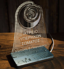 Translation missing: el.sections.featured_product.gallery_thumbnail_alt