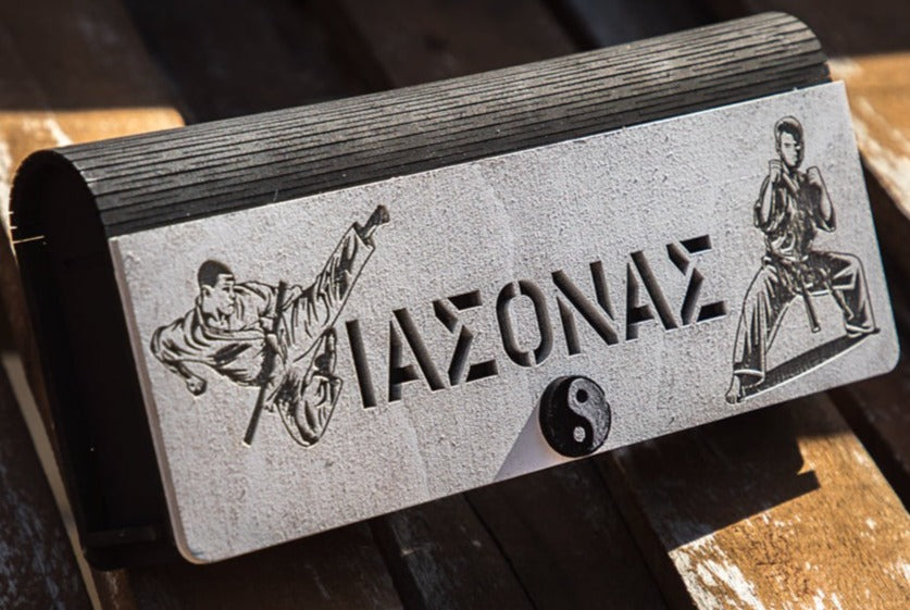 Ξύλινη Κασετίνα Με Θέμα "Karate Και Όνομα