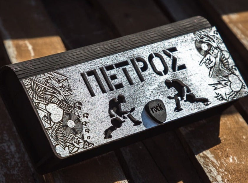 Ξύλινη Κασετίνα Με Θέμα "Guitarist" Και Όνομα