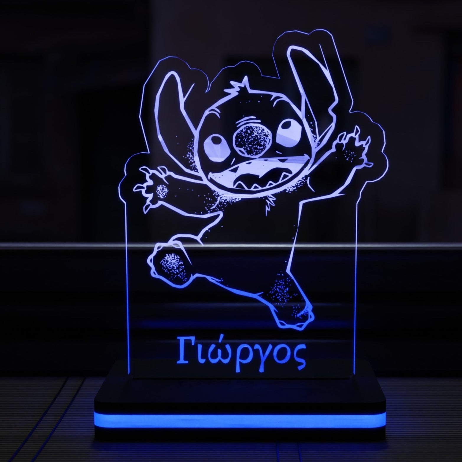 Επιτραπέζιο 3D Led Φωτιστικό "Stich" με Όνομα