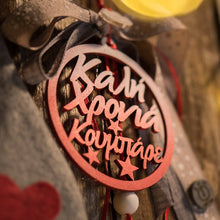 Translation missing: el.sections.featured_product.gallery_thumbnail_alt