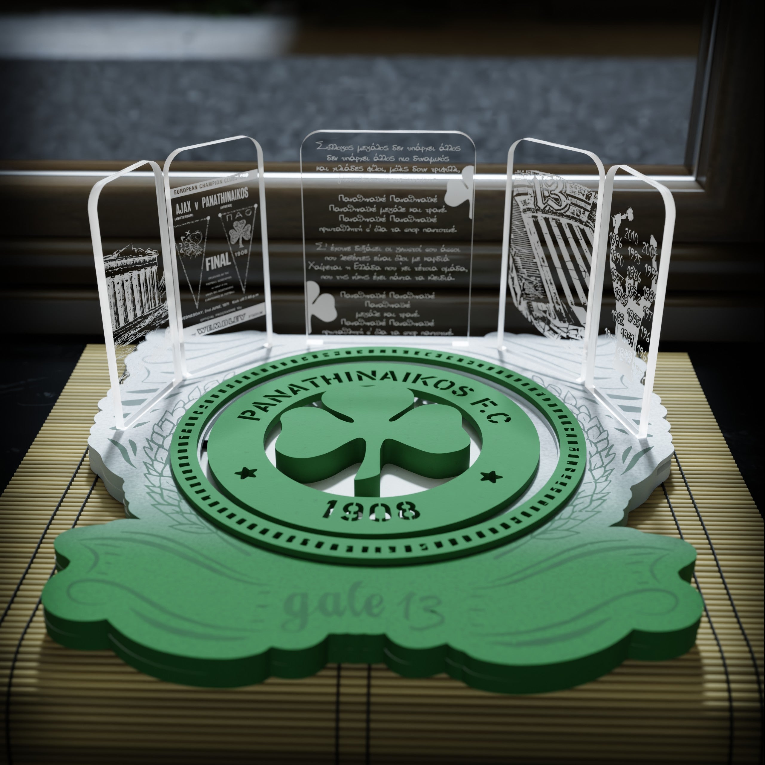 Επιτραπέζιο Φωτιστικό "BIG MOMENTS HISTORY ΤΡΙΦΥΛΛΙ 1908"