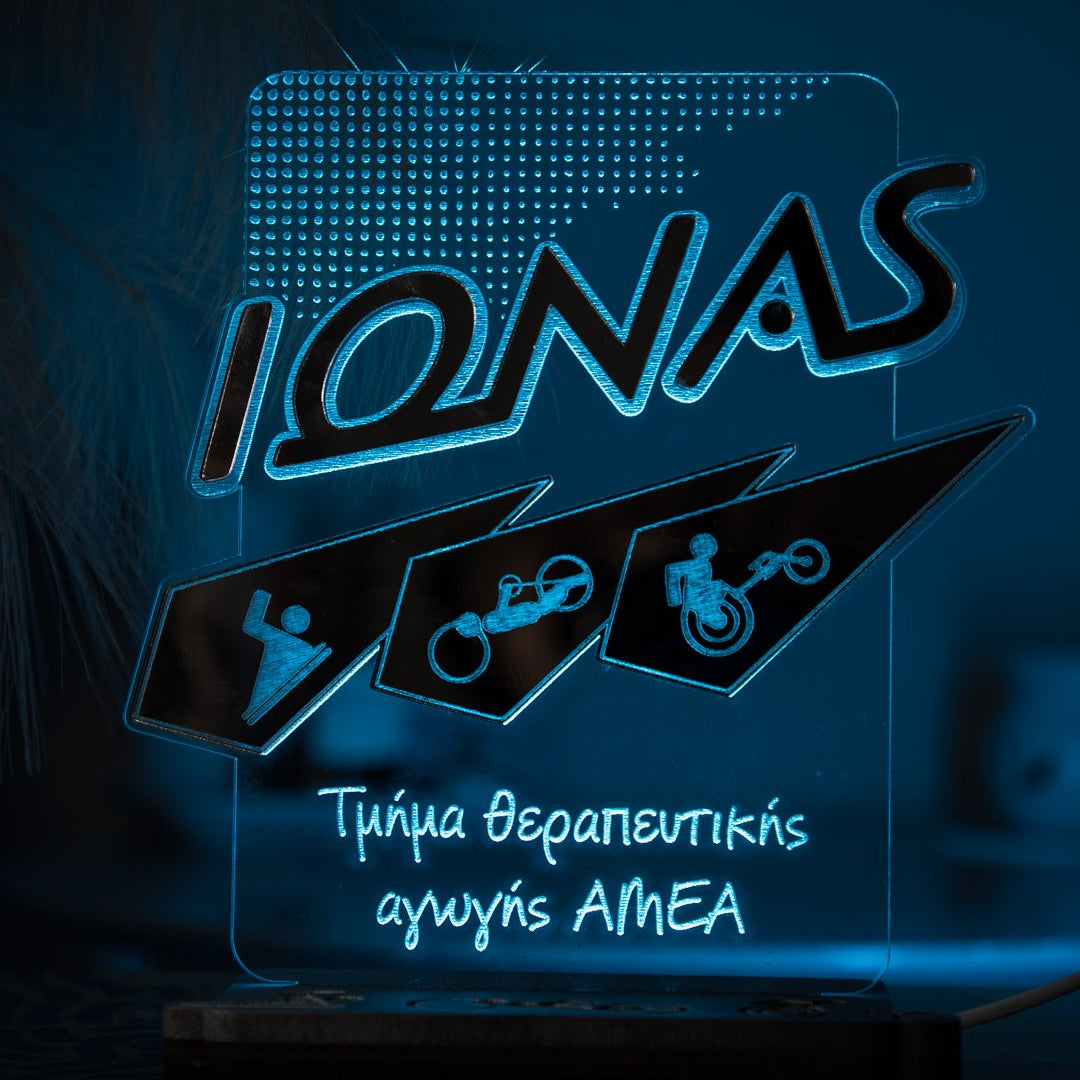 Corporate Gift | Επιτραπέζιο Φωτιστικό Logo-συνδυασμός Plexiglass (18εκ.ύψος)