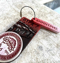 Translation missing: el.sections.featured_product.gallery_thumbnail_alt